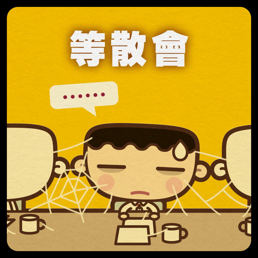 馬克