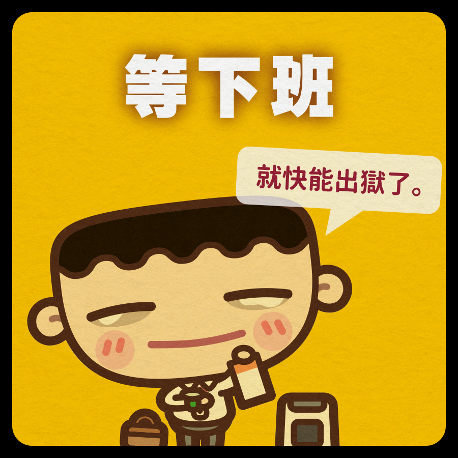 馬克
