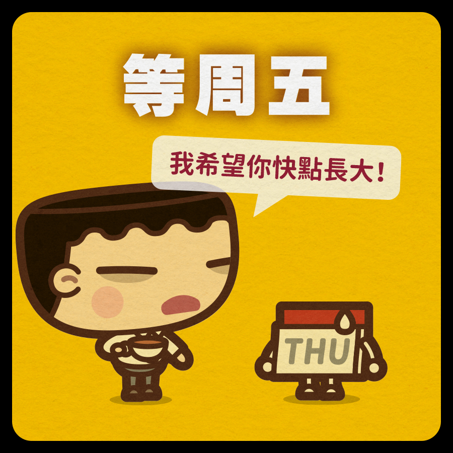 馬克