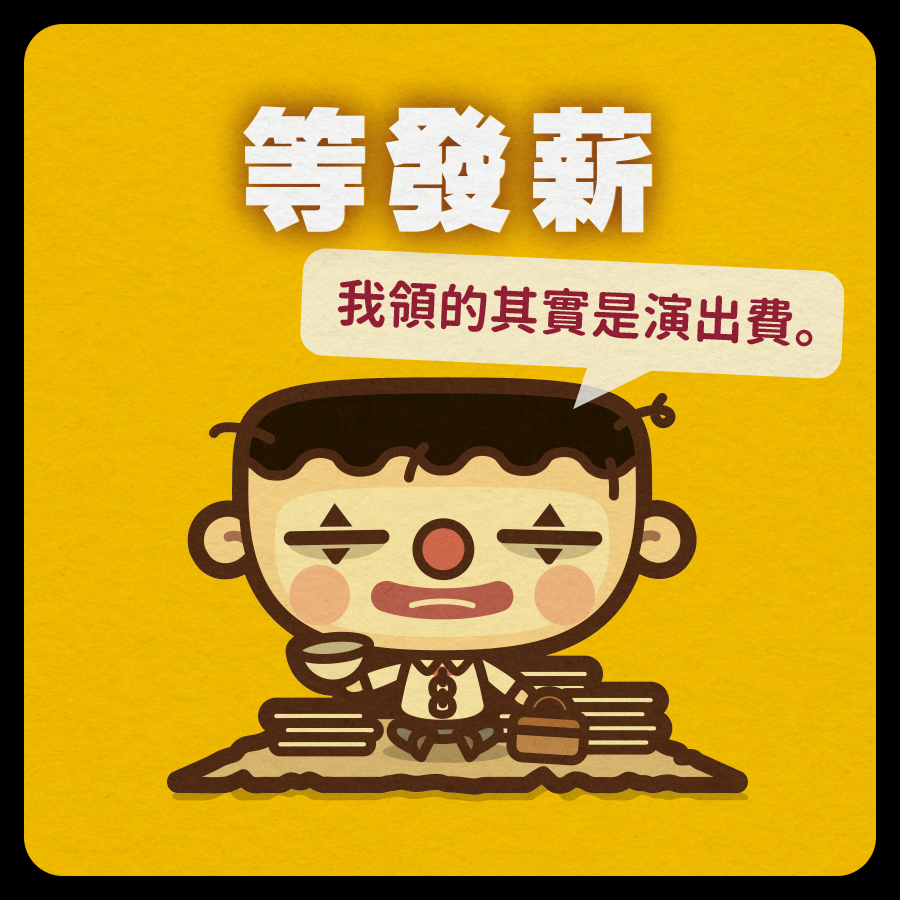 馬克