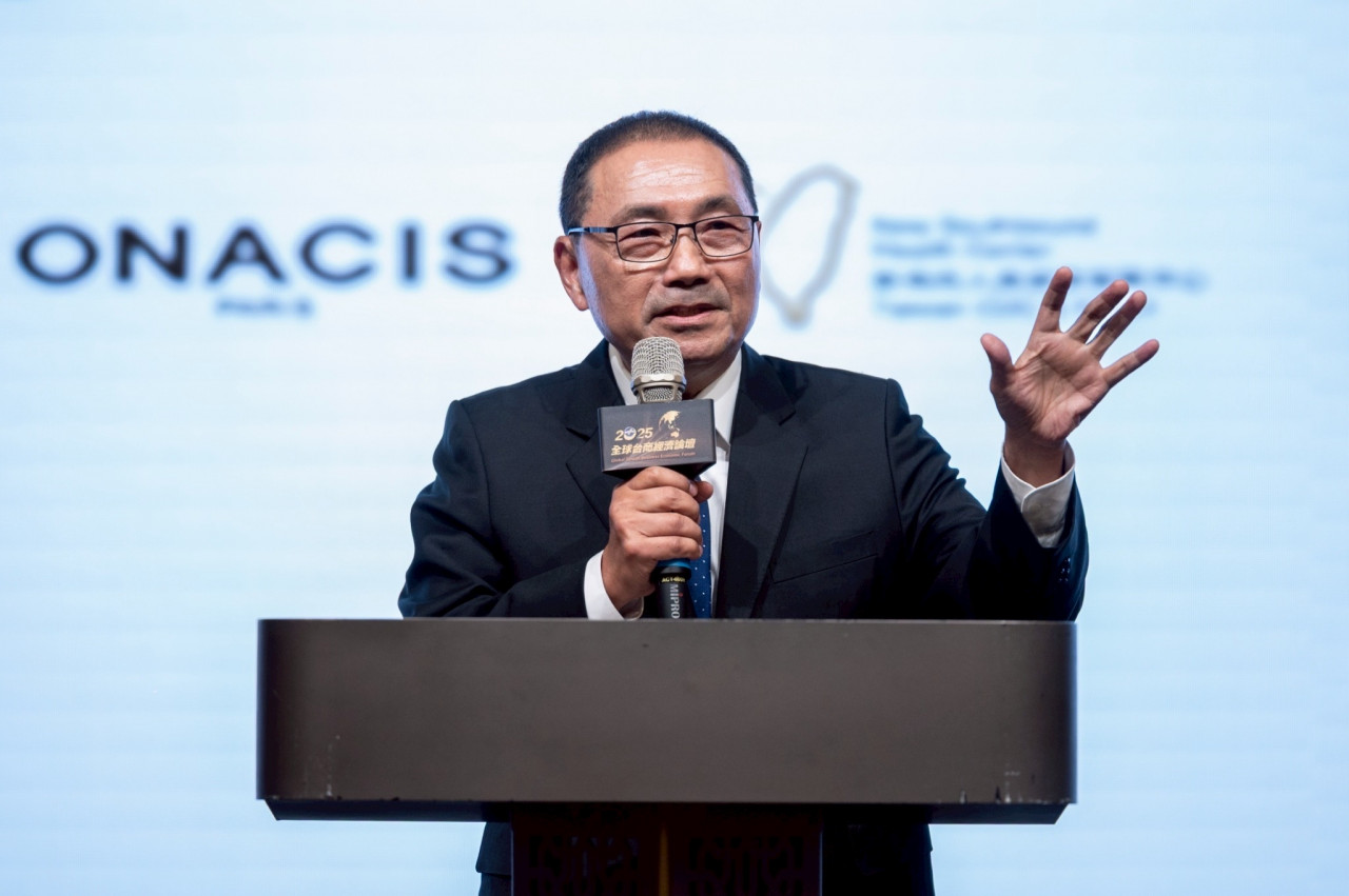 全球台商經濟論壇，新北市長侯友宜致詞。