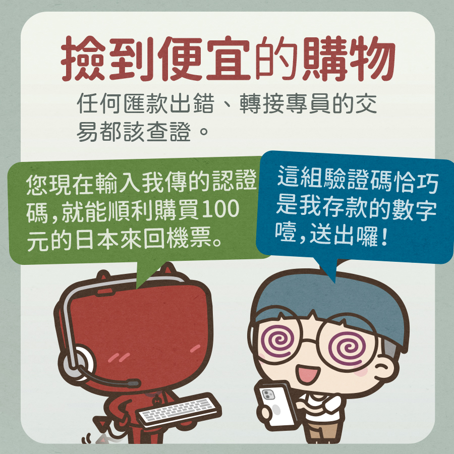 馬克