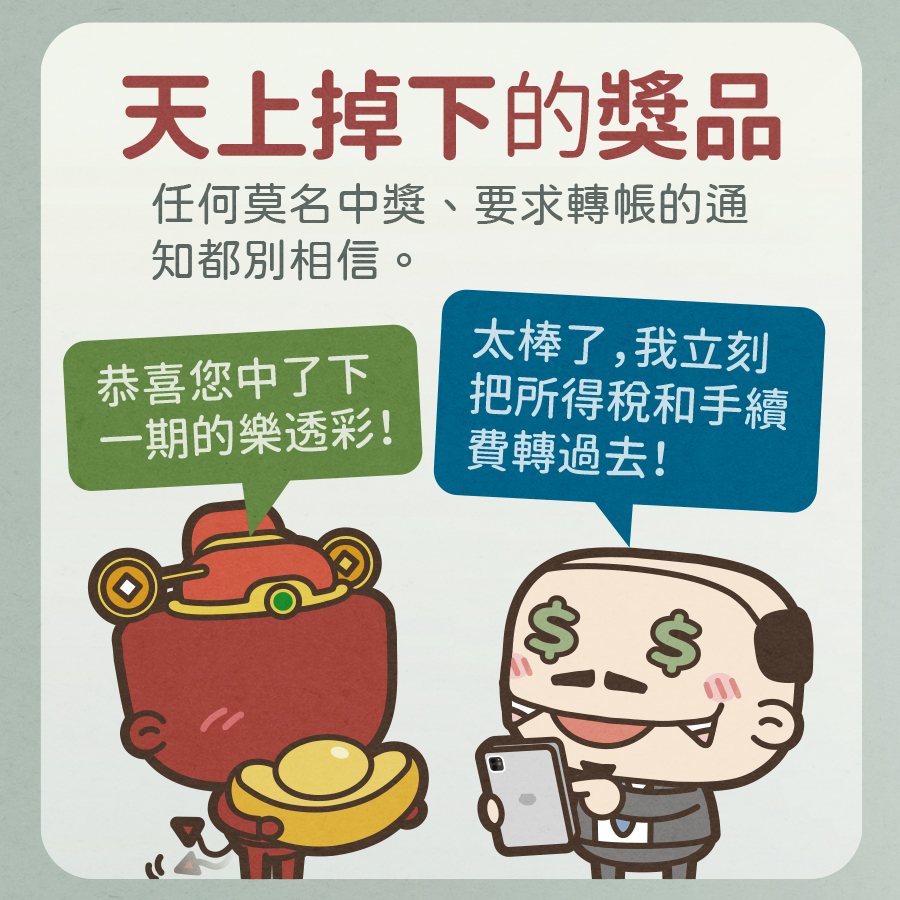 馬克
