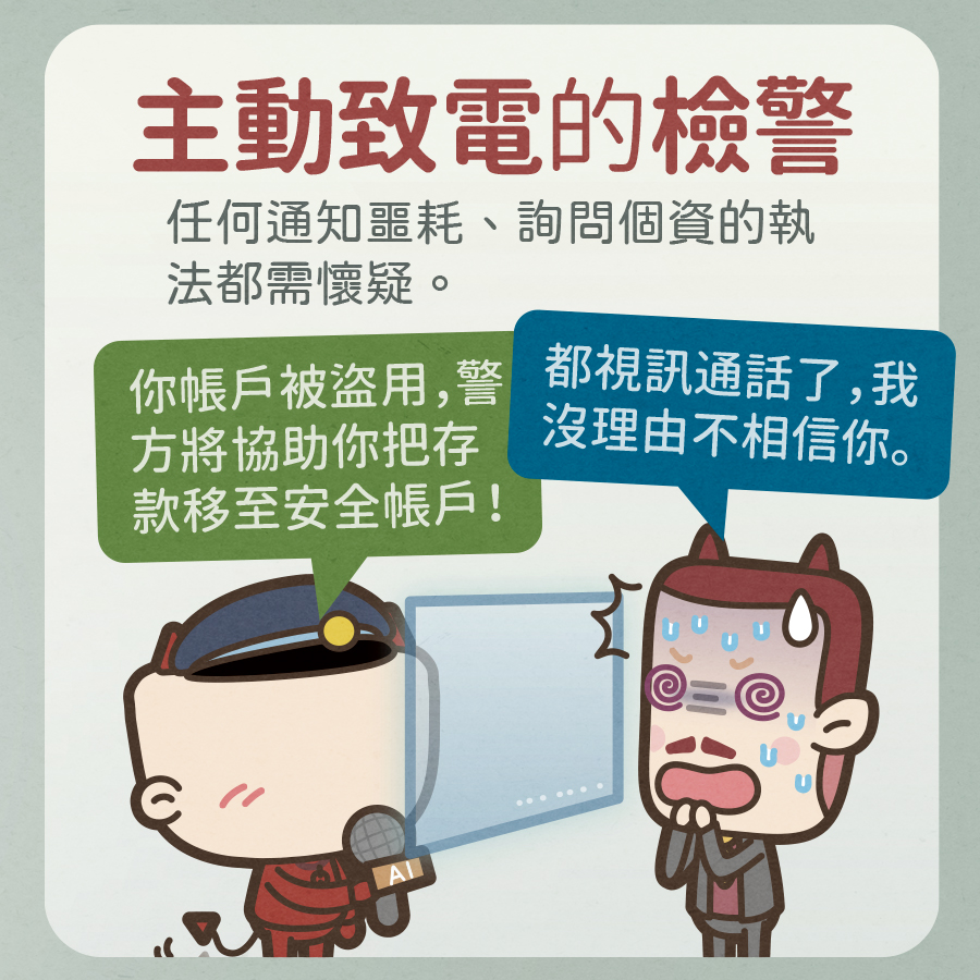 馬克
