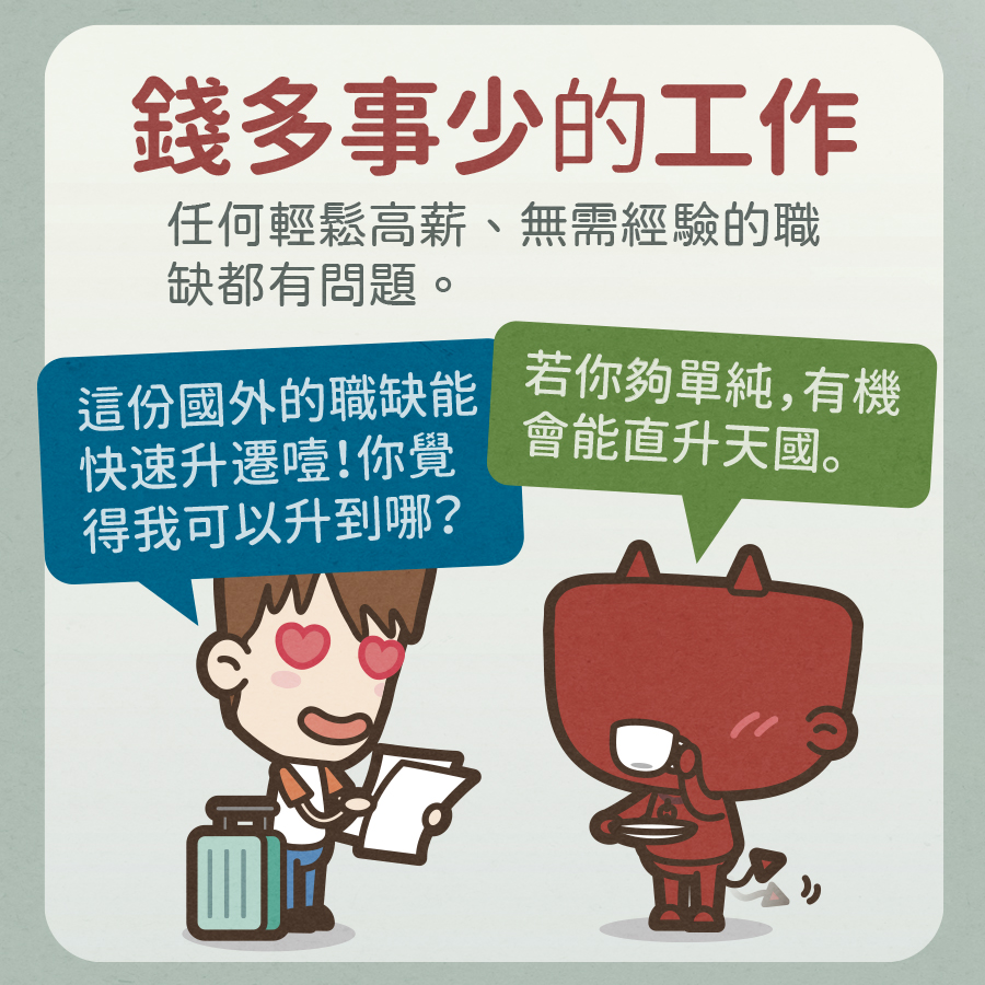 馬克