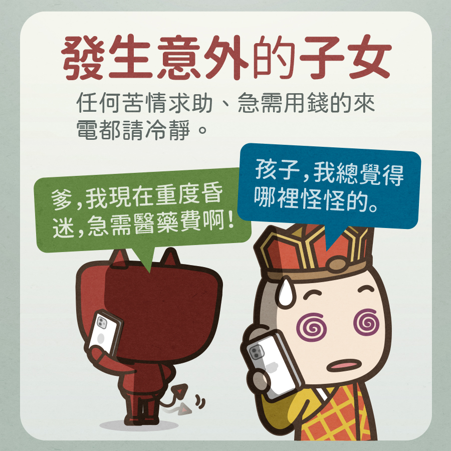 馬克