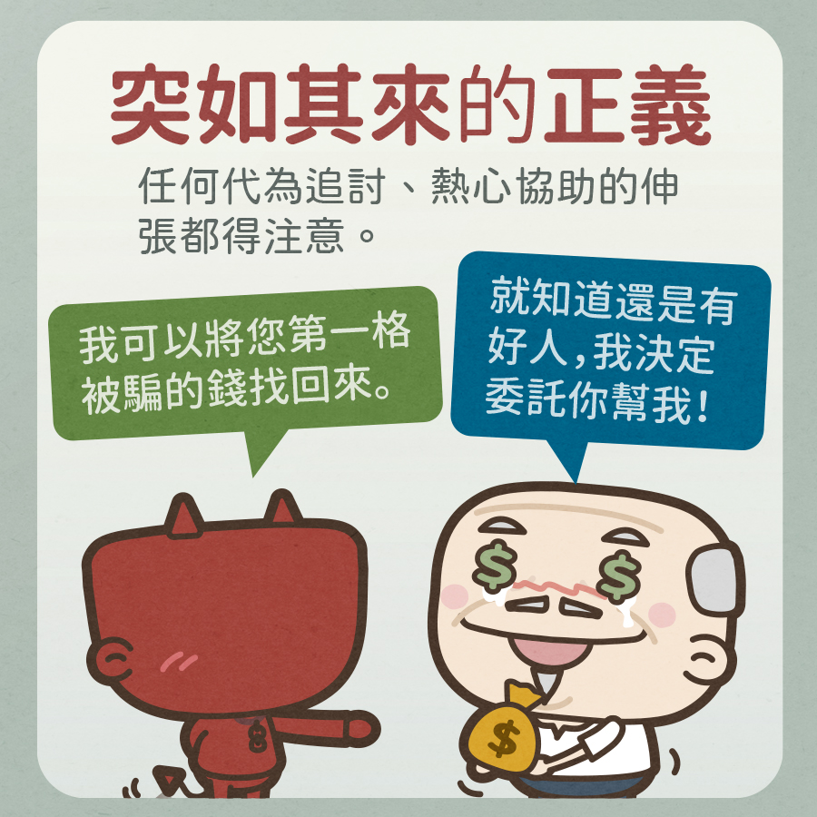 馬克