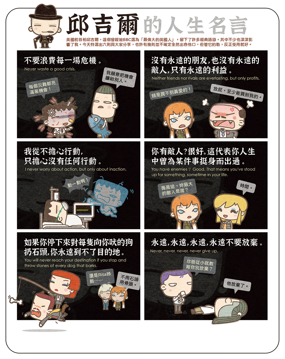 馬克