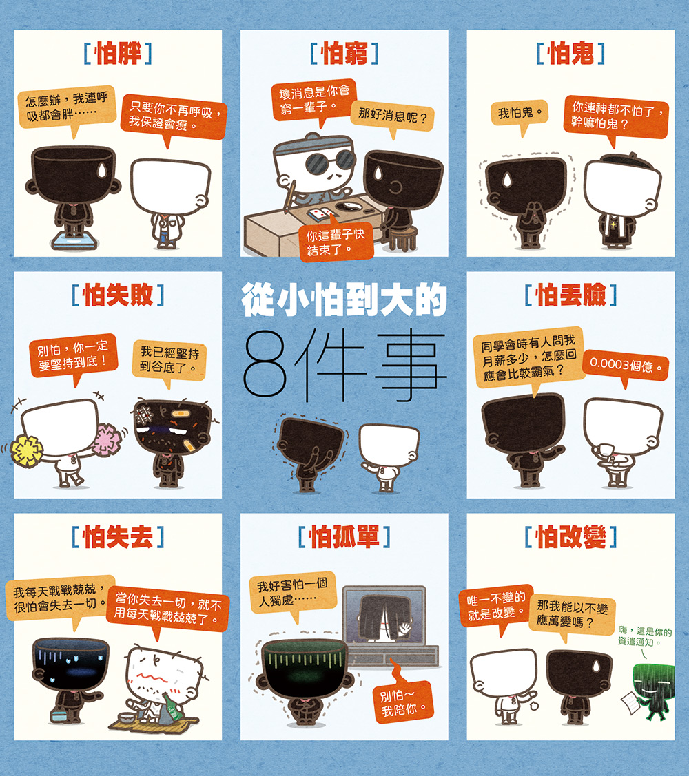 馬克