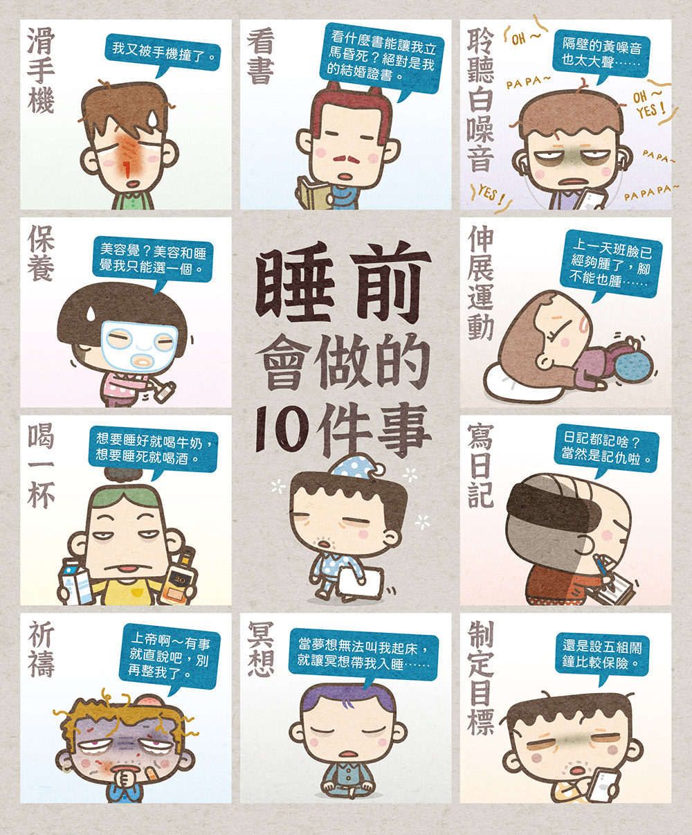 馬克