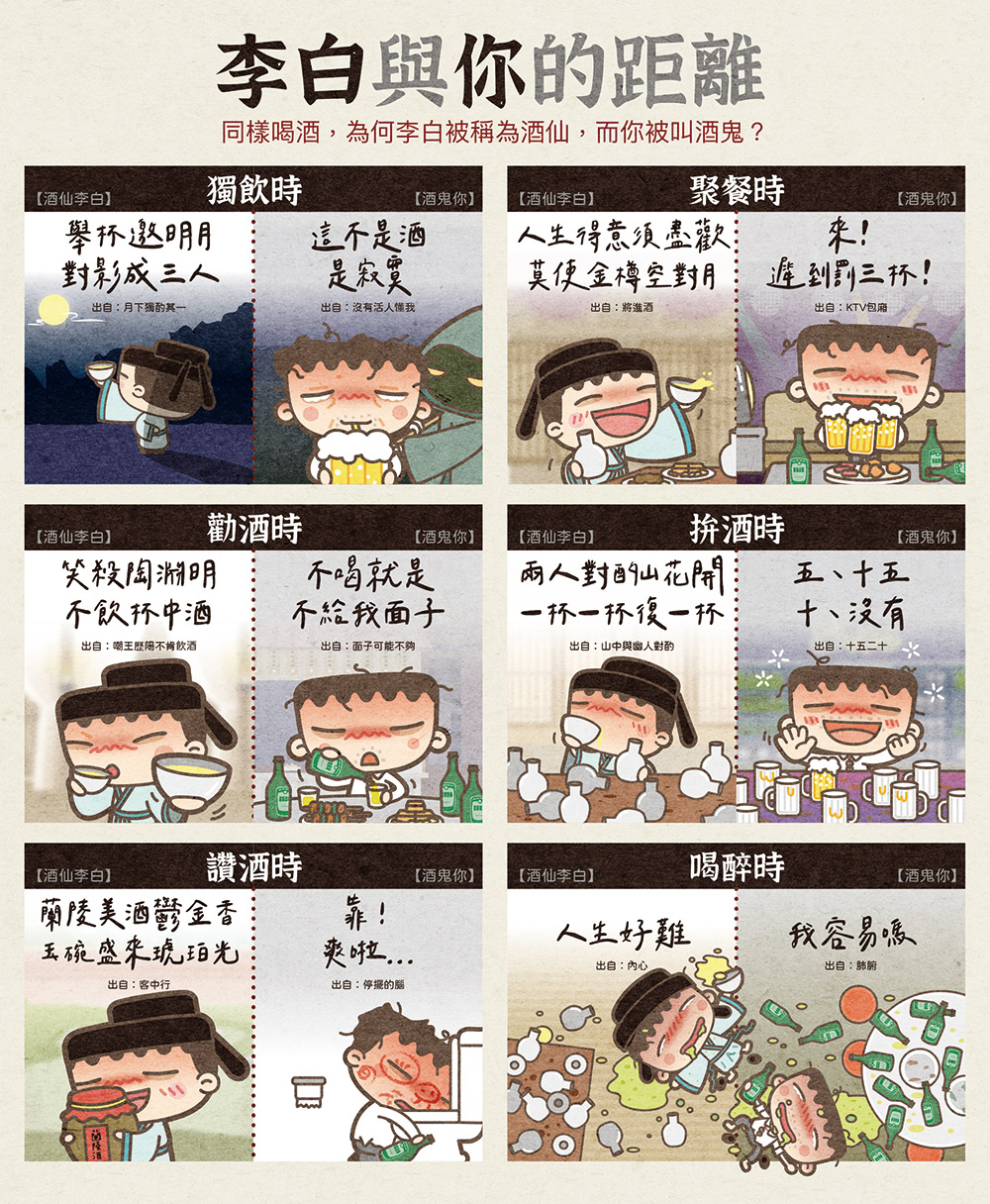 馬克