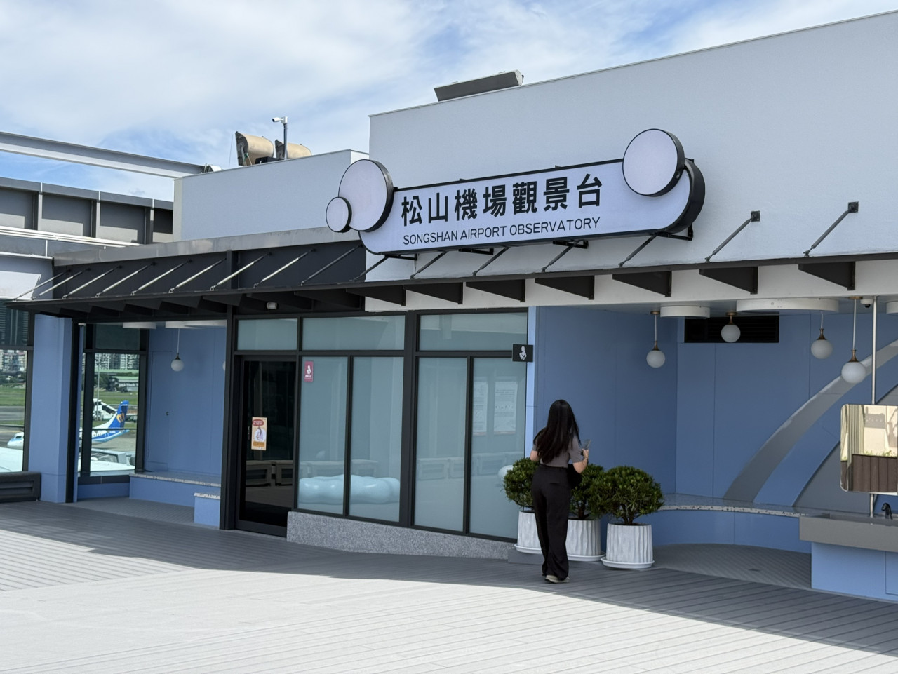 3樓景觀台新設了無障礙廁所、哺集乳室等友善設施。