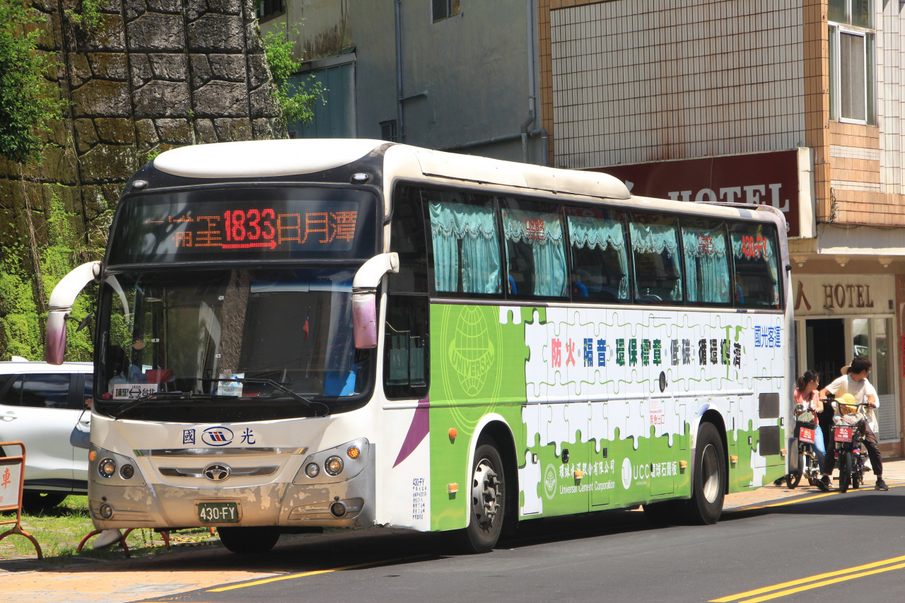 國道客運疏運,最高6折優惠