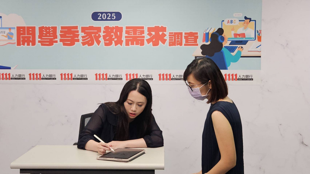 陳小姐兼職家教，月收上看7、8萬元