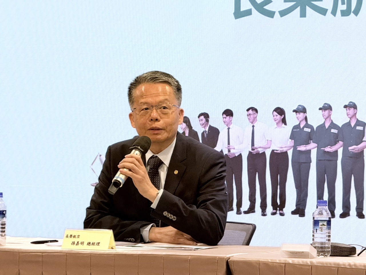 長榮航總經理孫嘉明