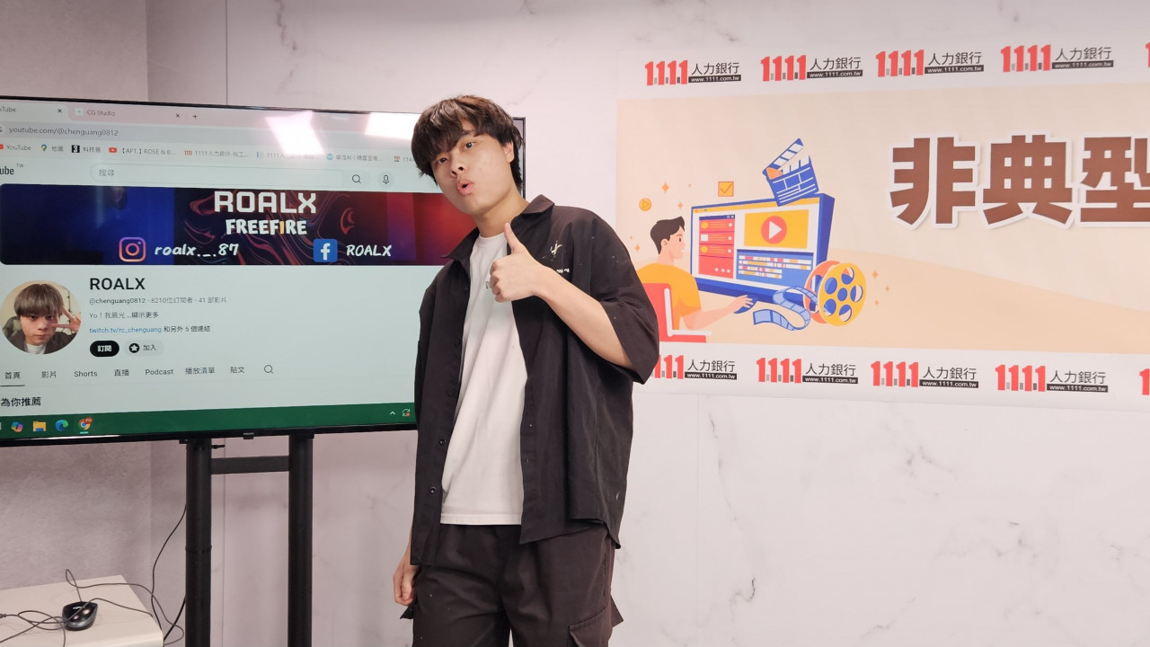 朱先生從實況遊戲起家，如今自己與團隊創業，打造影視剪輯工作室。