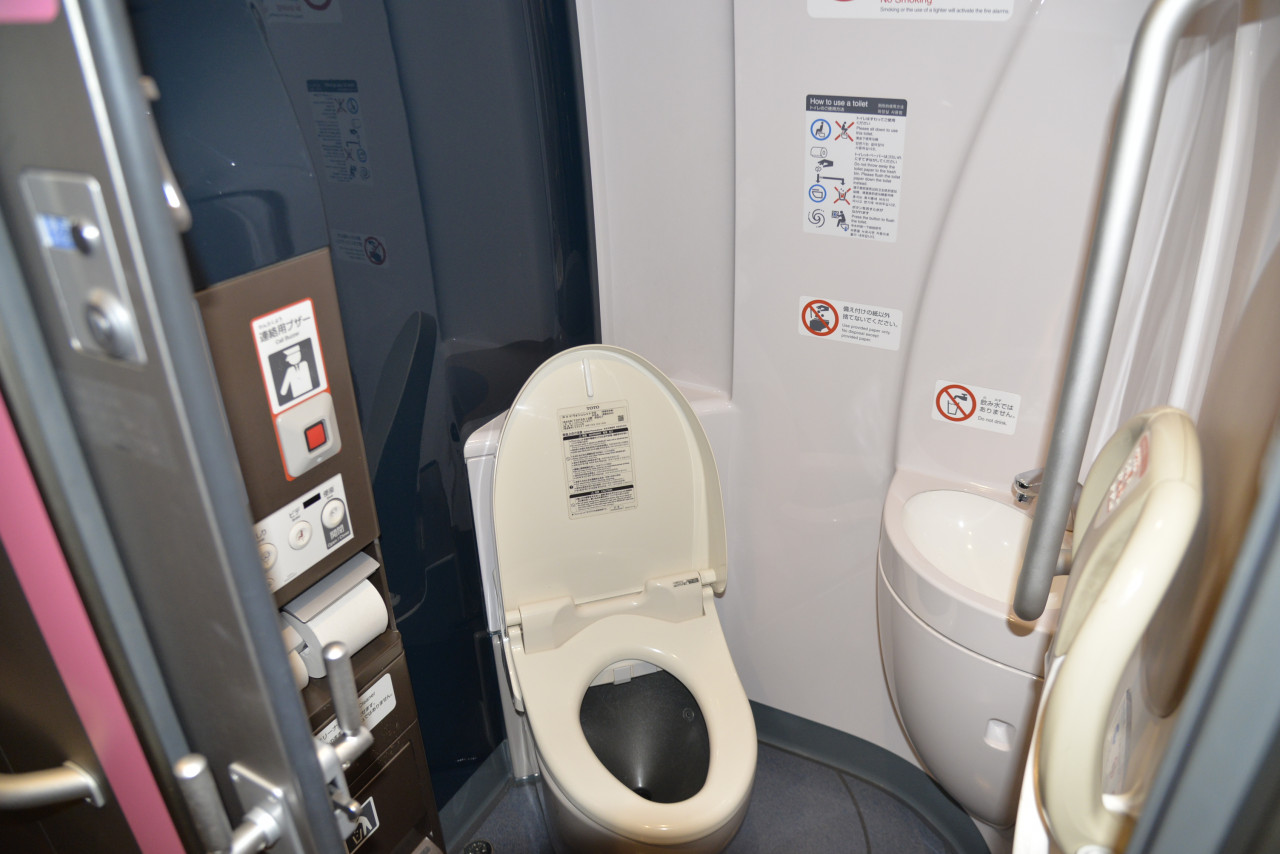 免治馬桶充滿日系特色，未來將會引進台灣。