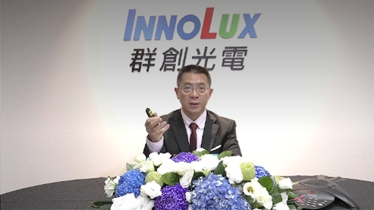 群創光電洪進揚。