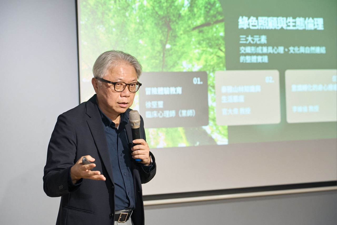 政治大學X實驗學院院長李維倫