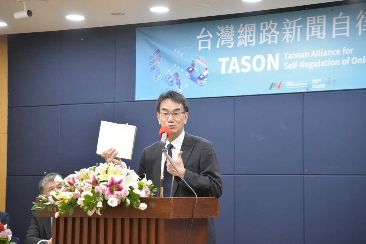 數位發展部長林宜敬。