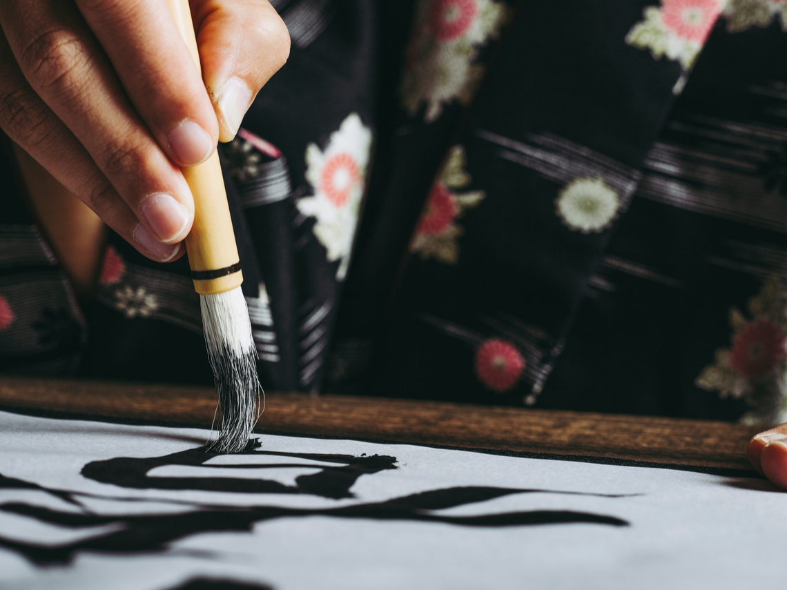 長輩退休人生超精彩！書法、旅遊樣樣來，還獲頒教育獎！