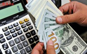 全球債務 攀247兆美元高峰