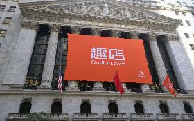 遏止中國企業在美上市亂象 美參議員將提案嚴管