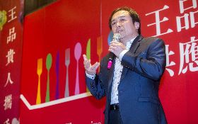 王品「中國牌」失靈 一年內收掉3品牌