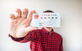 台人領中國居住證需管制？ 政院：擬限縮公民權