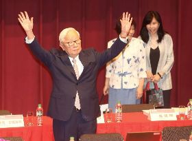 蔡英文宣布APEC特使 大讚張忠謀為「台灣共識」