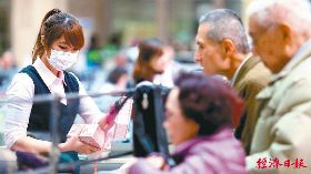 我超額儲蓄問題 亞洲最嚴重