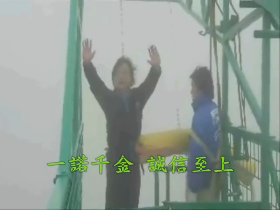 王世堅再下賭注 若韓國瑜當選「我真的去跳海」