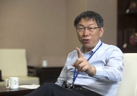 外媒專訪柯文哲：台灣在美中間如架上商品