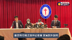 「上帝留我活口，就是有事要我去做」 普悠瑪司機尤振仲列四點聲明