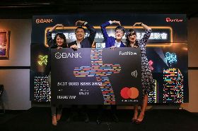 募資2億元新創公司 竟要發1.5億紅包給消費者？