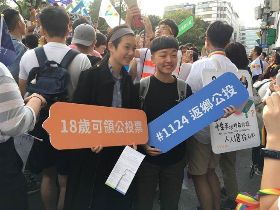 同志遊行人數創新高 逾13萬人上凱道挺同