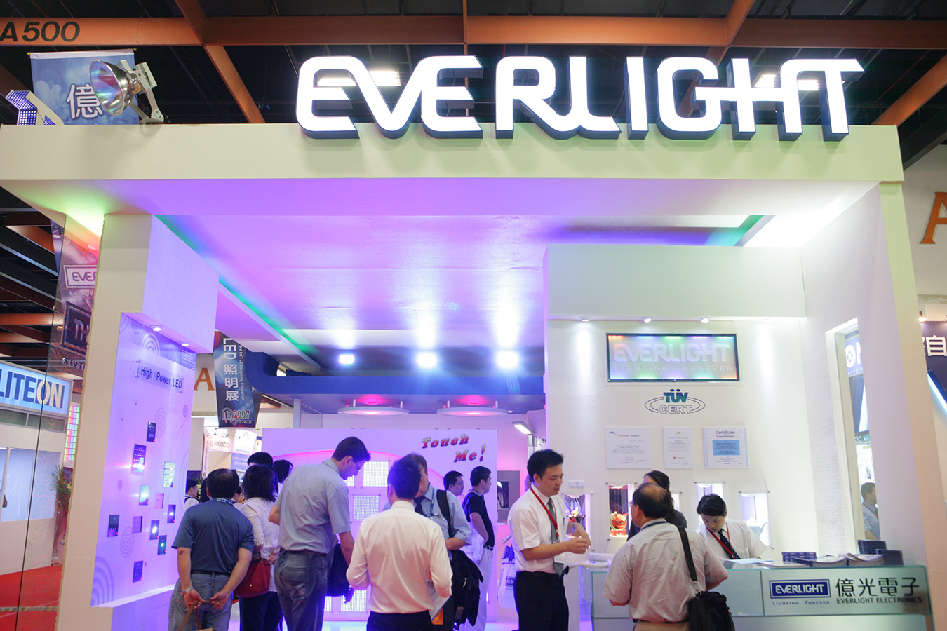 LED照明市場持續成長，下游封裝業者億光展望樂觀。