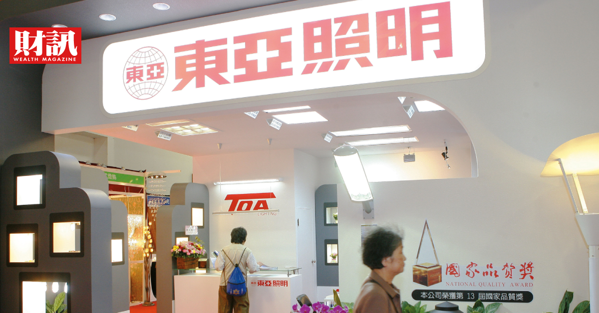71年照明大廠怎麼了？母公司「正職員工剩1人」，總經理竟是代理職…官司纏身、營運疲態怎解？