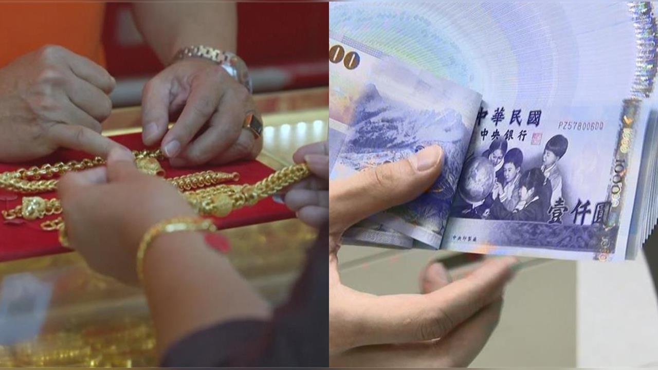直擊搶金潮！金價最高每錢21800，現跌破18000元…這家銀樓為何生意爆棚、還有人北上排隊？
