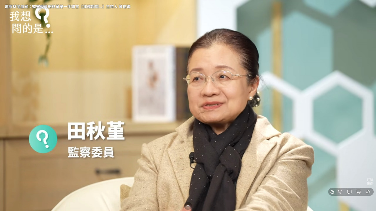 《世紀血案》停播！田秋堇是誰？踏進林宅血案現場救回林奐均、還原慘況很自責：早一步是否雙胞胎也能活