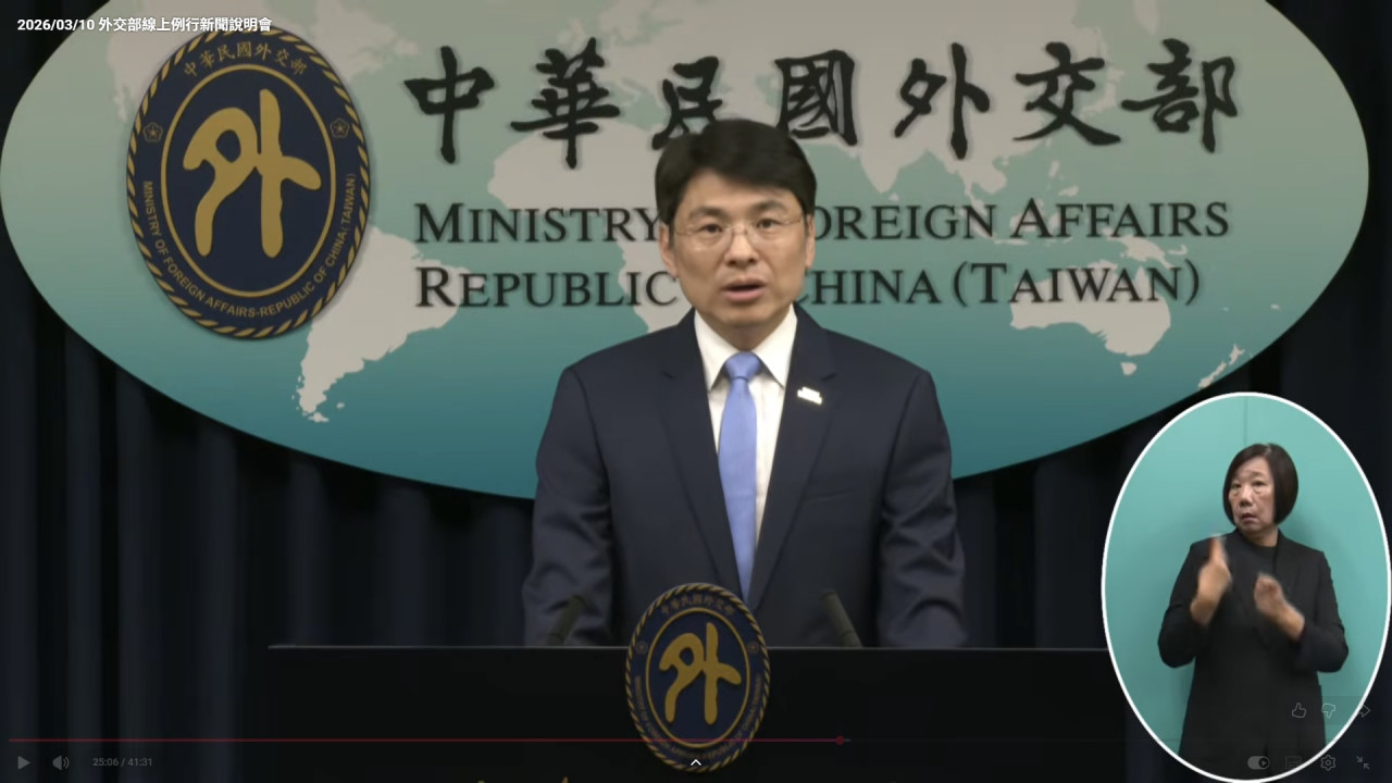 韓國電子入境卡「中國台灣」還不改，外交部反擊這證件「全改南韓」！赴韓旅遊：可換這方法通關