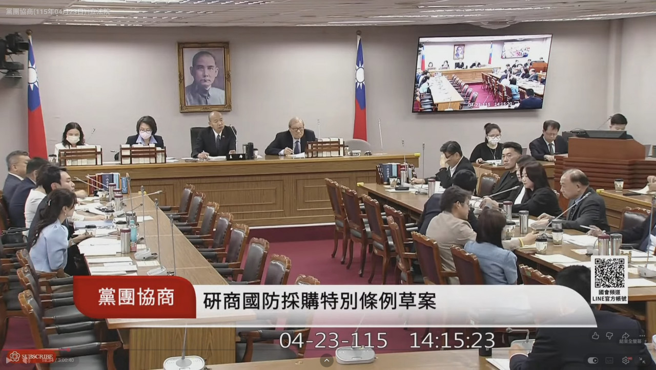藍白堅刪軍購條例「中共軍事威脅」、「國防產業」字句，打造臺灣之盾也拿掉…綠委：刻意刪掉有必要嗎