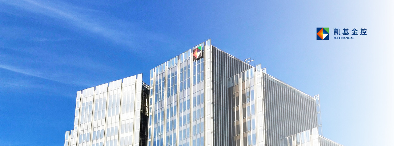 凱基金為什麼漲停？股價25.7元要追嗎？拆解獲利關鍵，中信金(2891)、元大金…這次換金融股漲停，底氣在哪？