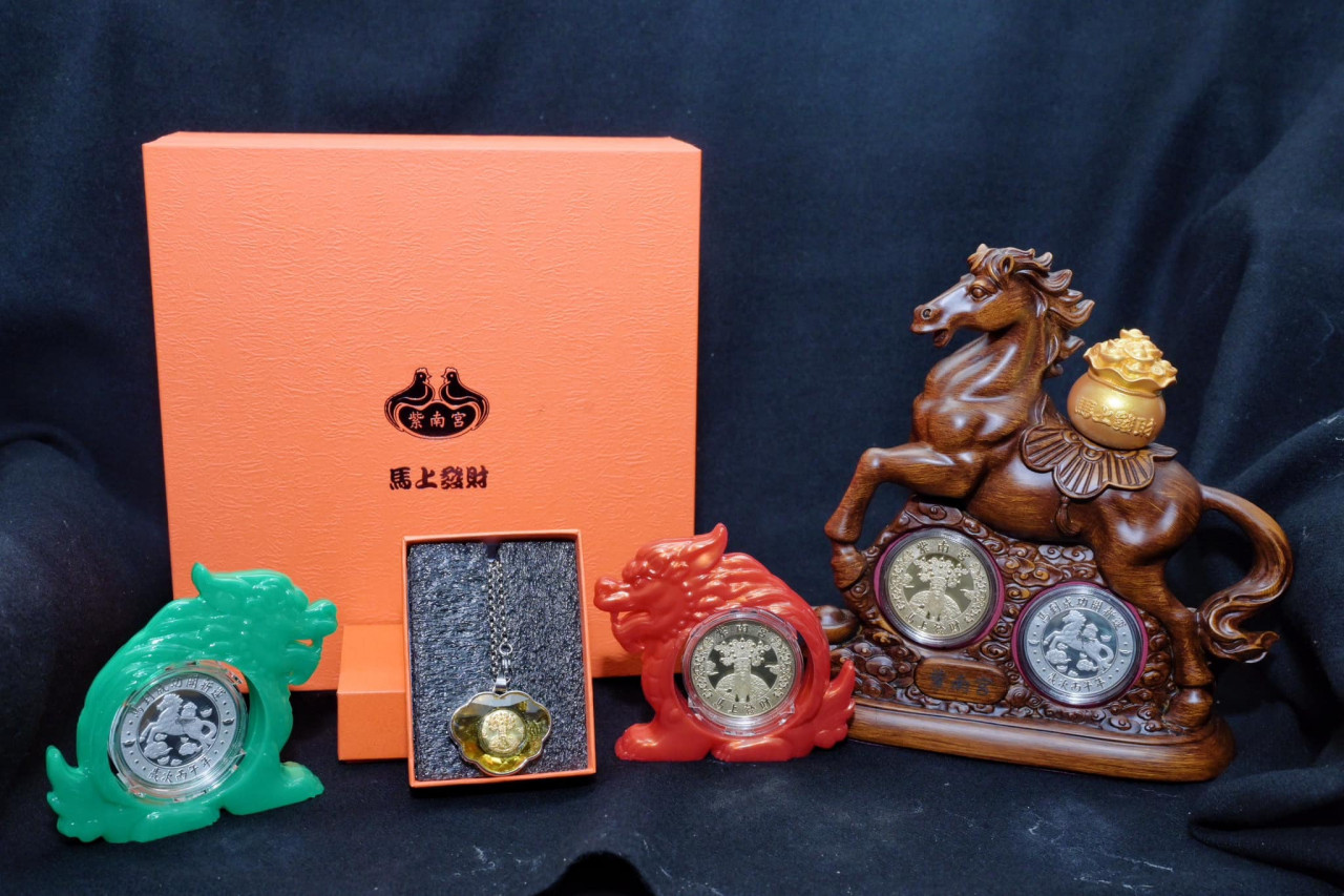 2026紫南宮馬年錢母元旦發放！前5千名加碼金雞蛋，再抽金戒指、6千元紅包…排隊規定、領取時間一次看