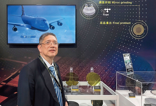 傳產破框系列4一傳產「打群架」抗外敵！東台參股永進、和大收購邦泰…整併求生好過各自為政