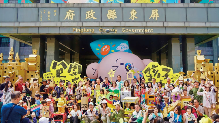 2026永續城市系列3一讓兒童發聲！90公分高的視角翻轉城市治理，屏東縣如何讓公務員換位思考