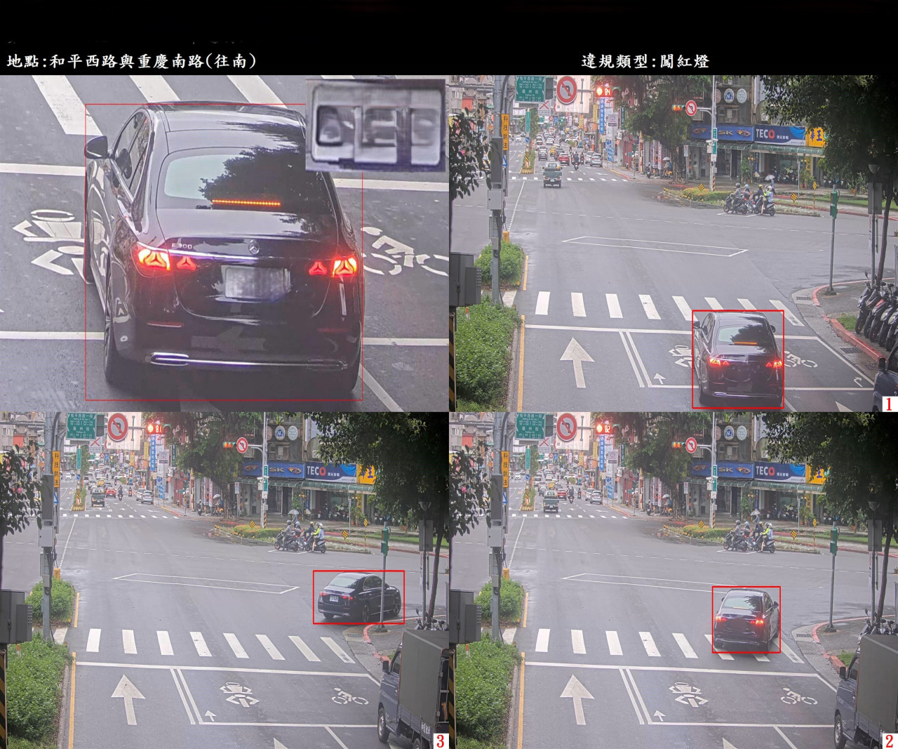 汽機車族注意！「這縣市」做1事被抓最高罰6000元，3大新規上路、測試期3個月，實施時間曝光