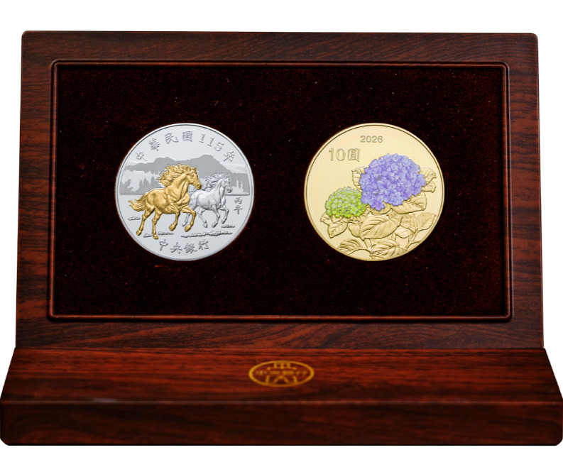 2026馬年套幣預購！限量9萬套網路預購怎麼買、2450元為何貴好多？台銀臨櫃排隊「這天開賣」