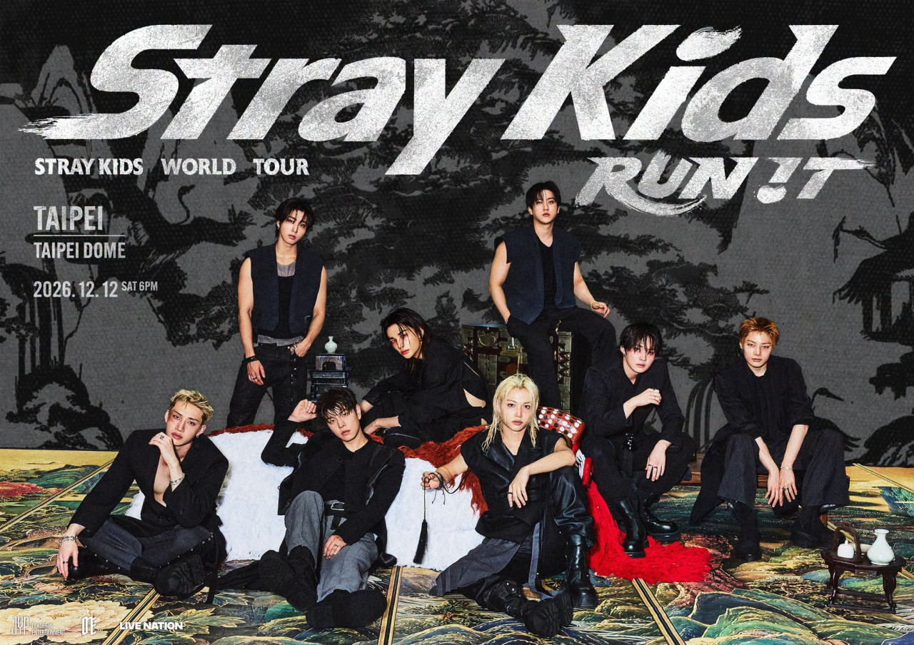 Stray Kids演唱會12/12大巨蛋！STAY會員優先購、理想國預售、拓元售票…5種購票方式、票價座位圖一次看