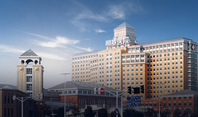 明基醫院登港股！上市首日「破發」股價跌5成，創今年新股最差表現…複製「台灣經驗」在中國可行？